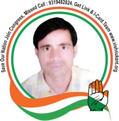 Vishnukant Sahrma